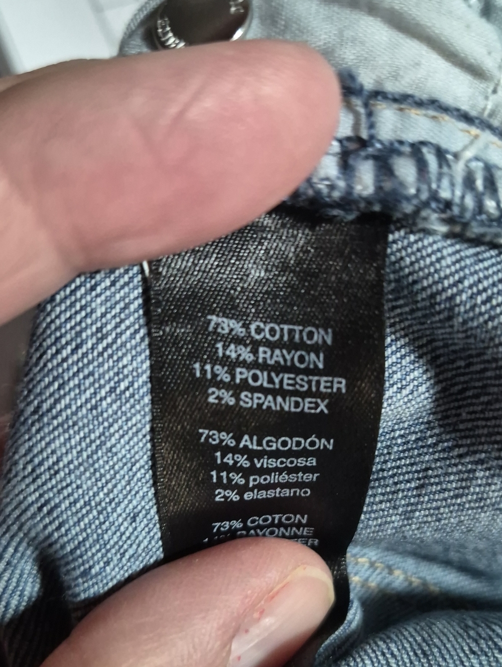 WHBM The Skimmer Jeans - Picture 9 of 9